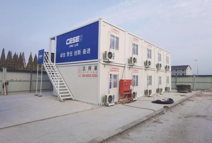 住人集装箱工程实景展示
