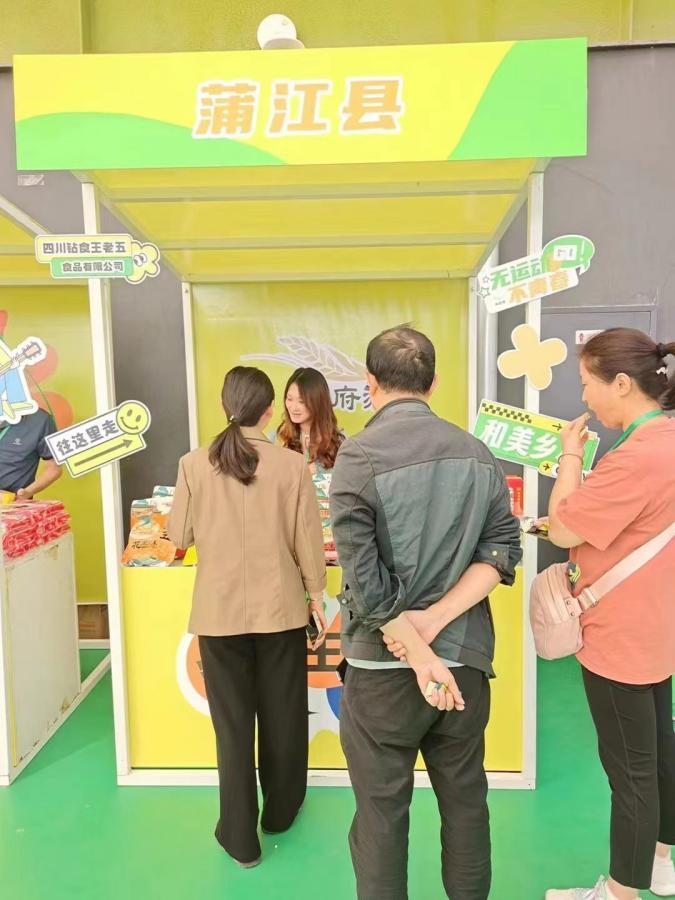 2026年狗屎糖厂家好评榜：酥糖/花生糖/花生酥/小米酥/川