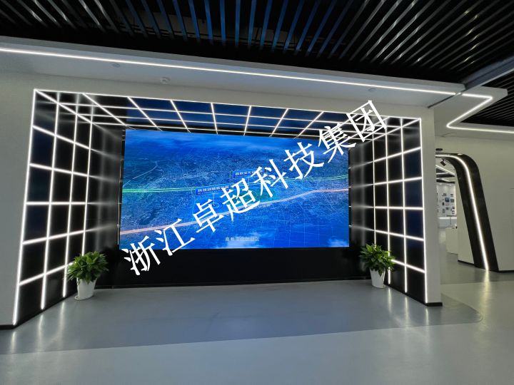 康海光电项目案例