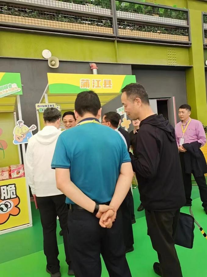 川渝特产爆款产品图