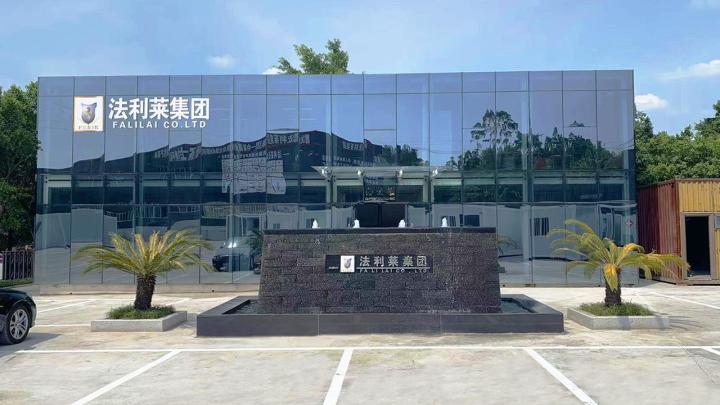 集装箱一站式服务项目现场
