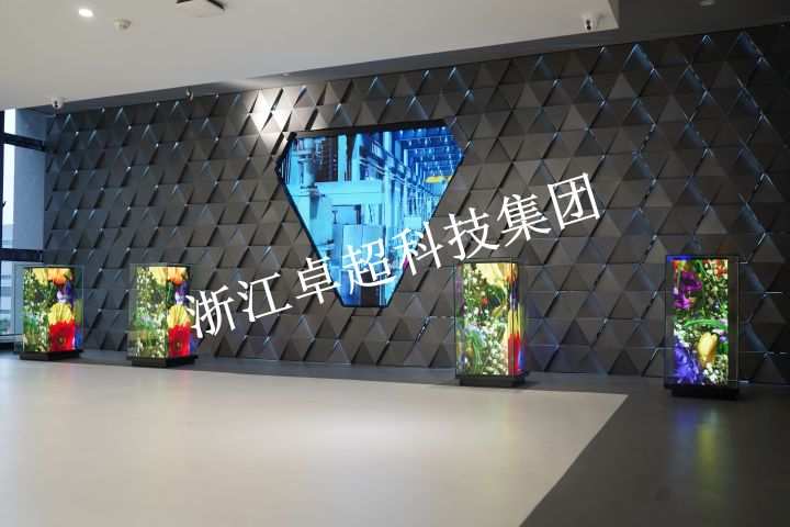 显示屏案例展示