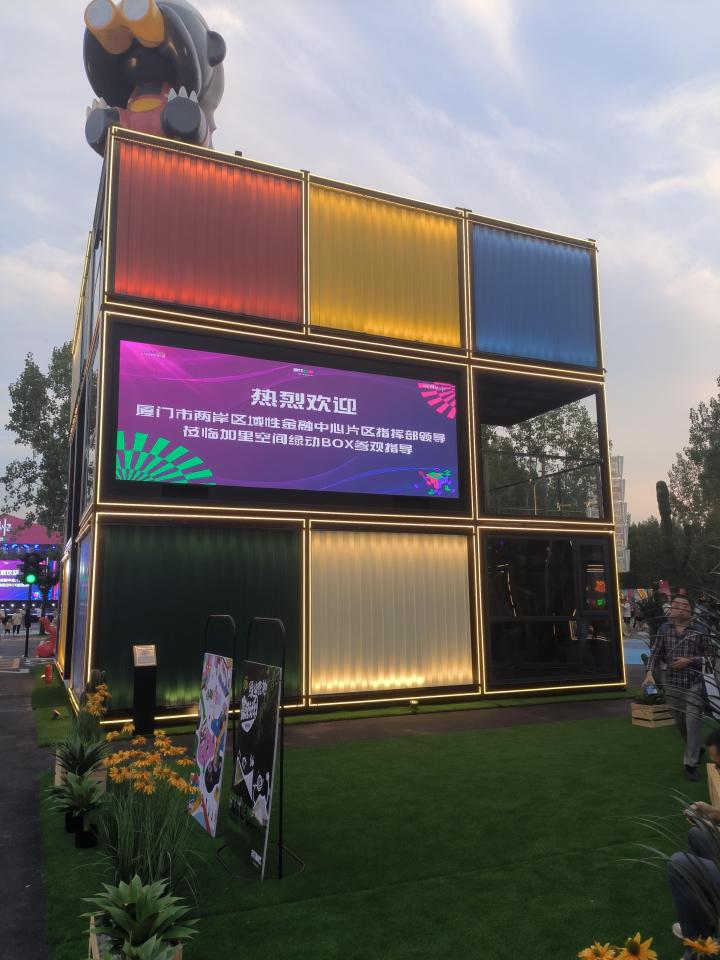 图片说明
