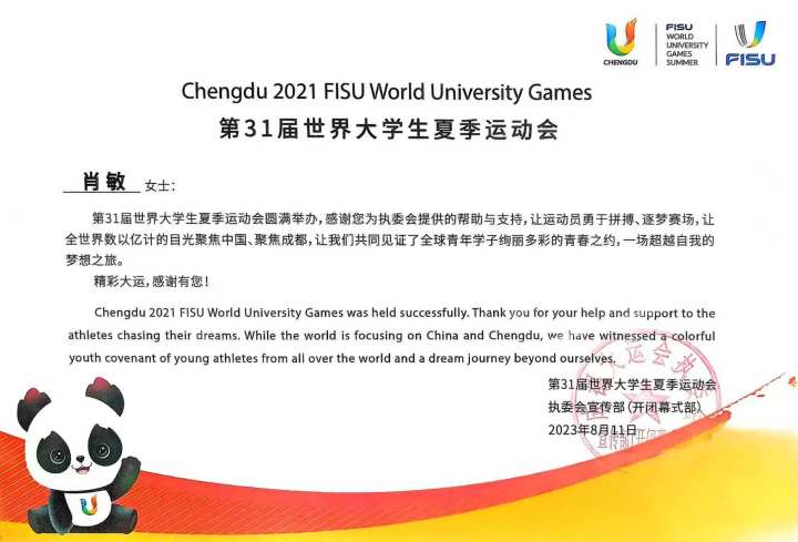 成都特色酥糖制作场景