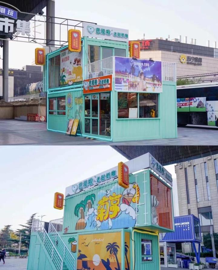 集装箱租赁批量交付现场