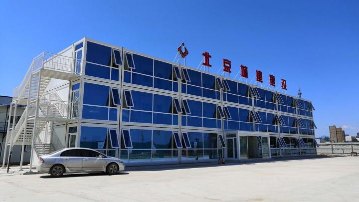 精选:河北工程用集装箱定制公司哪家便宜