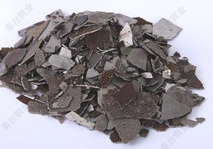 钢料压块成品展示