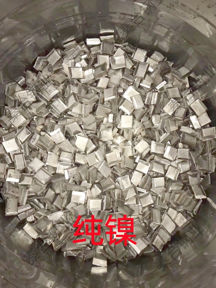精密铸造钢料加工现场