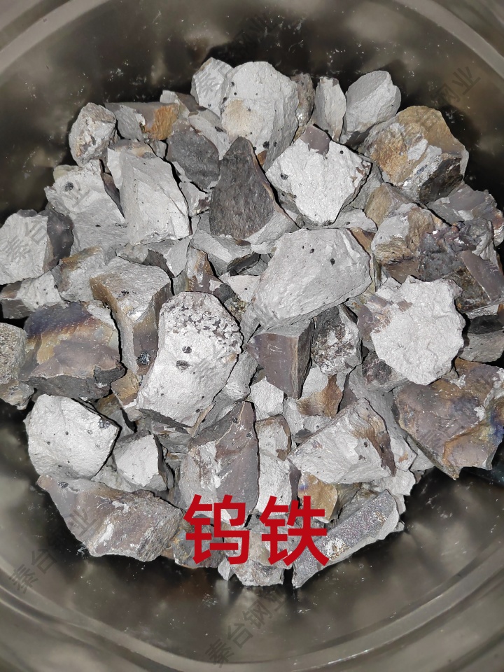 协会理事单位荣誉证书