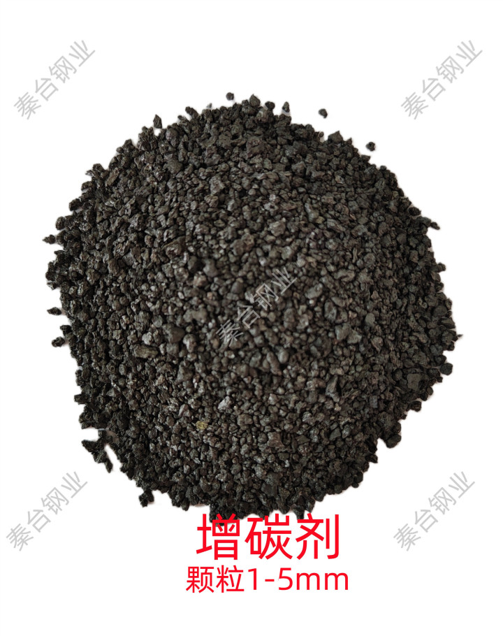 精密铸造用钢料成品仓库