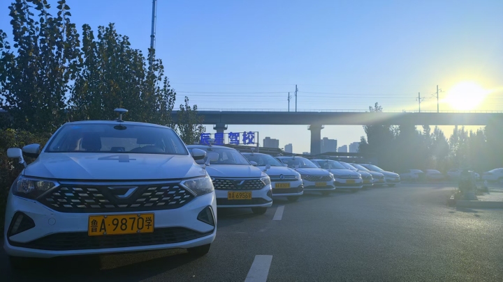 透明收费与流程展示