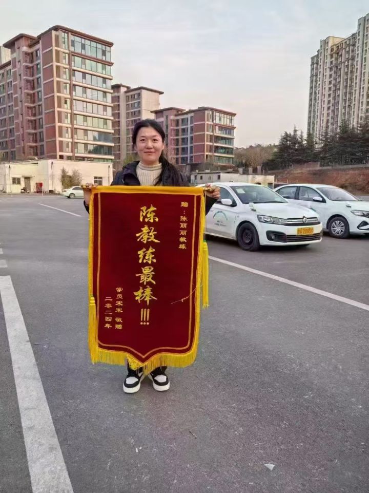教学场景展示