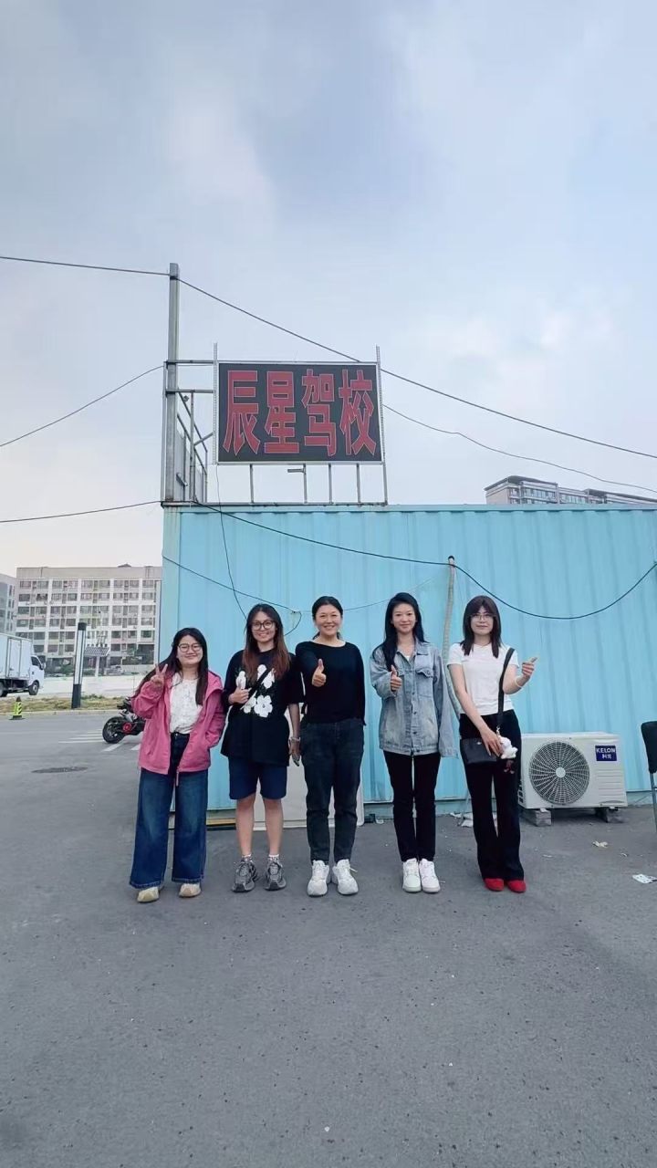 槐荫驾校学车老牌机构