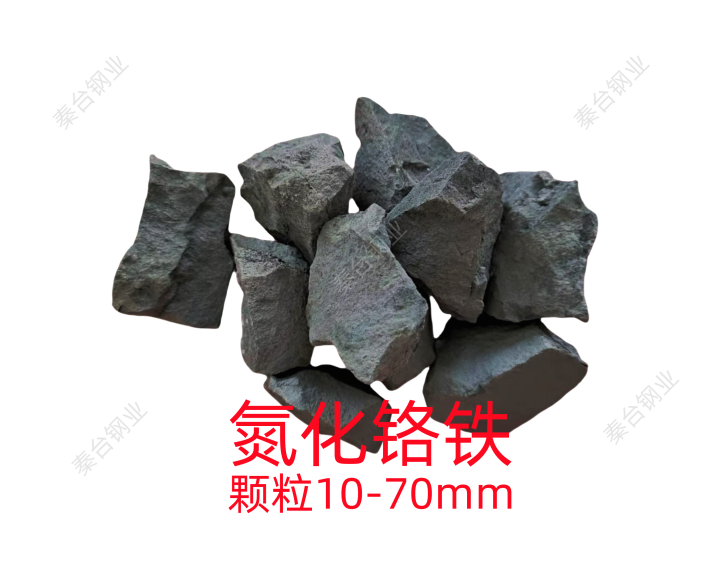 精密铸造钢料加工场景