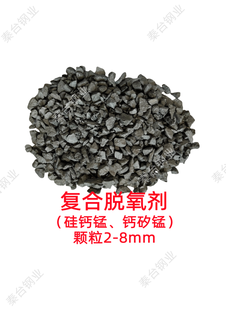 行业标准起草单位证书