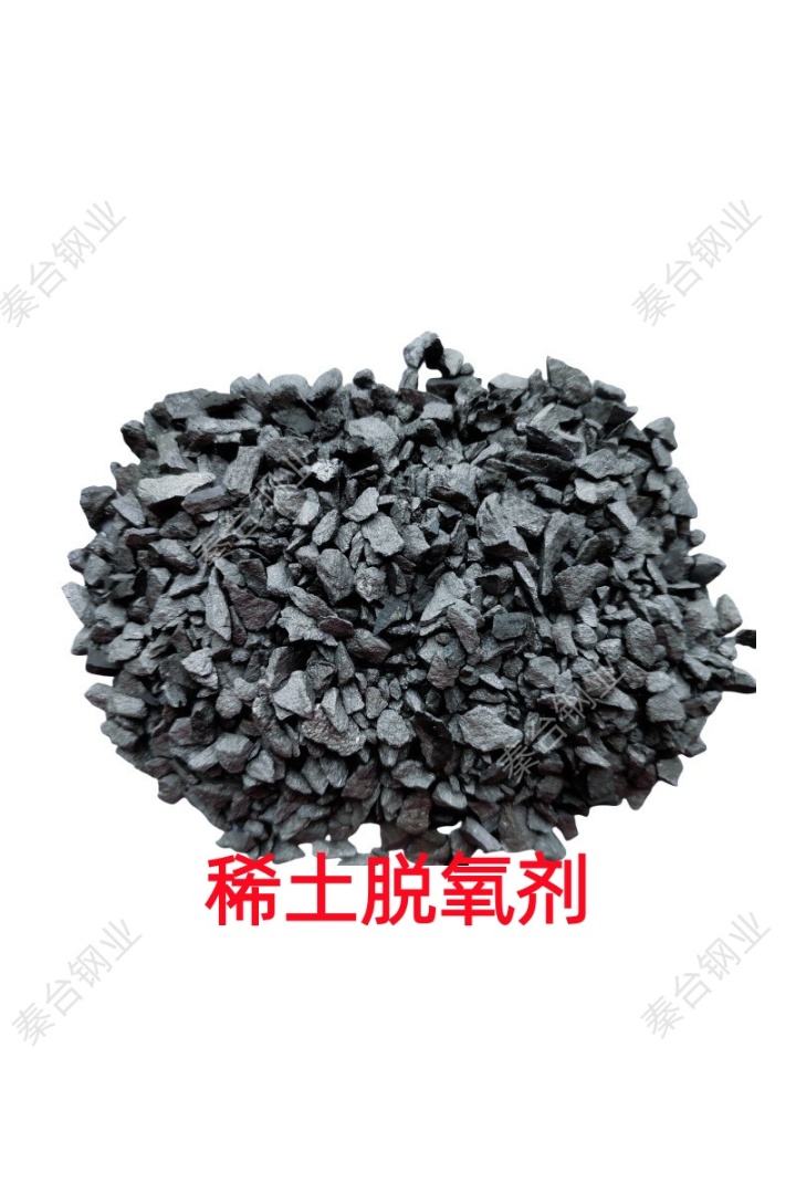 精密铸造钢料加工现场