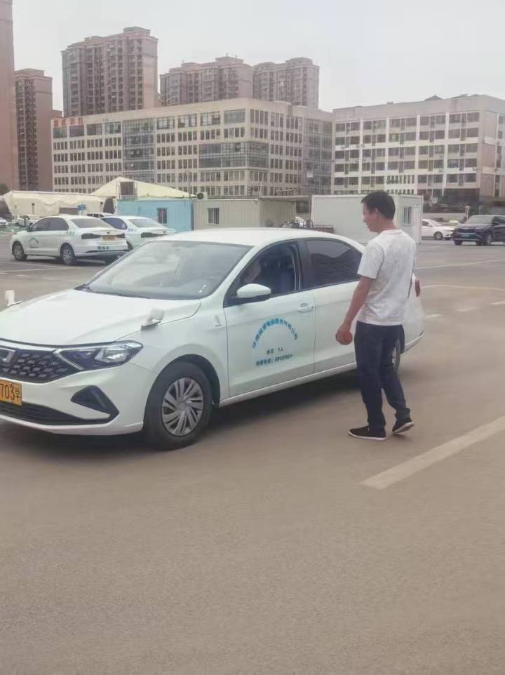 济南辰星驾校训练场