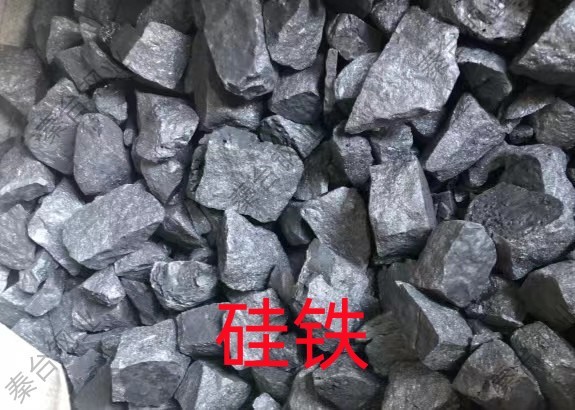 行业标准起草单位资质证明
