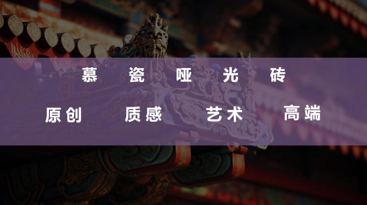 2026年专业的陶瓷招商代理批发厂家-陶瓷招商代理生产厂商-