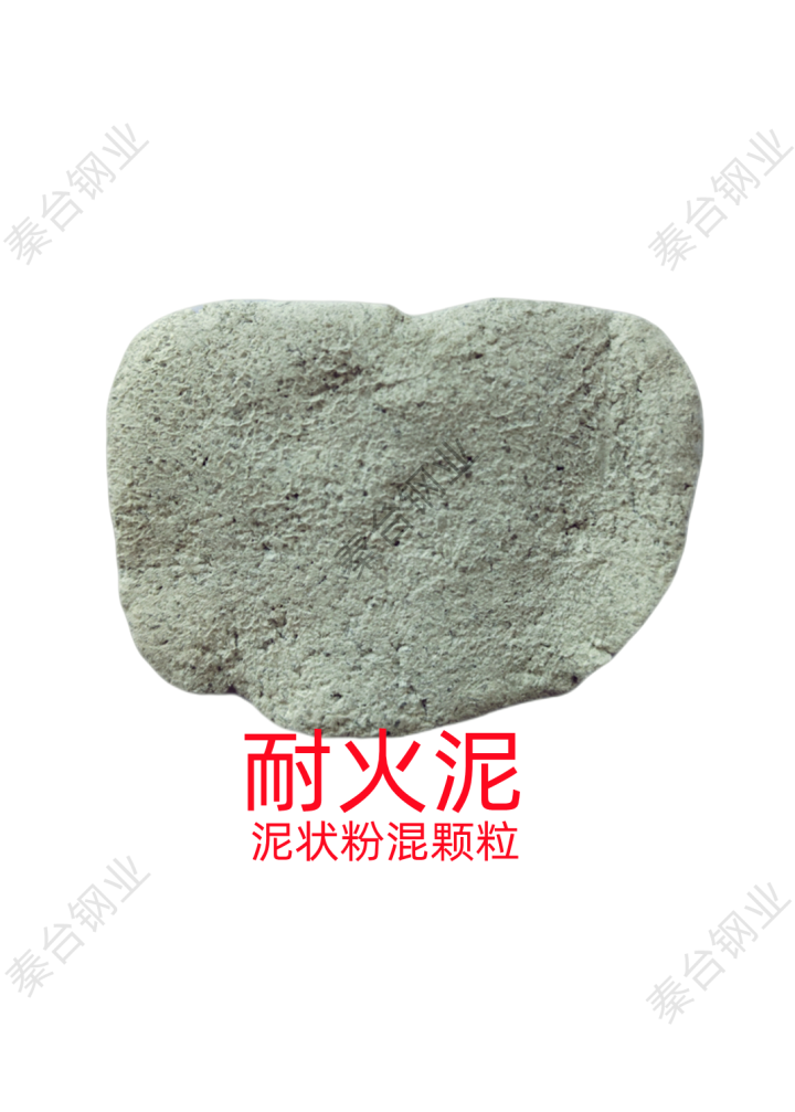 行业标准起草单位资质展示