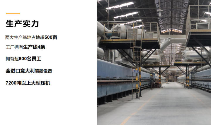 2026年高档装修瓷砖维修厂家/服务不错的高档装修瓷砖销售厂