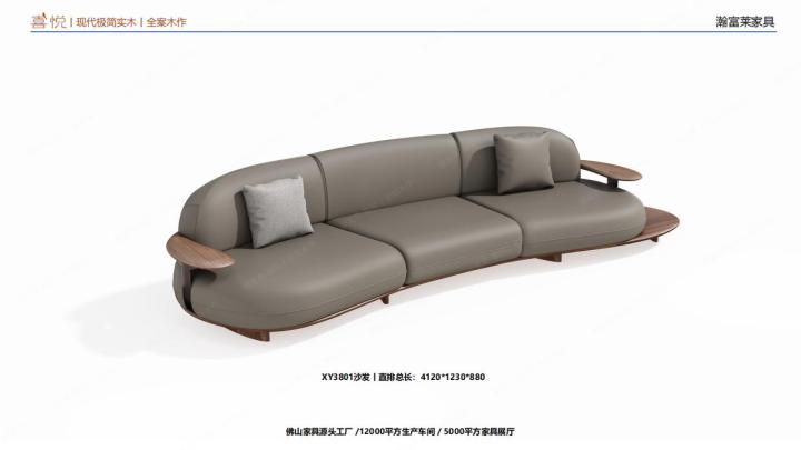 品牌展厅环境