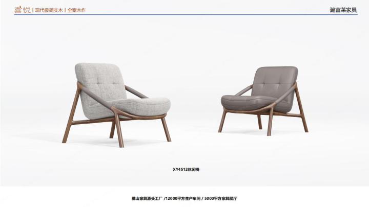 首发:龙江服务不错的全屋实木家具厂