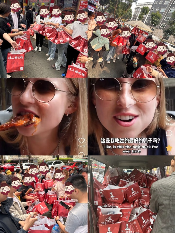 乐山美食——朱三甜皮鸭经典成品展示