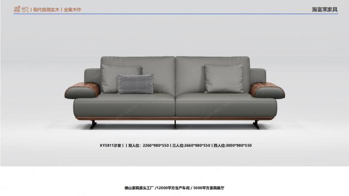 极简工艺中的精准接合细节