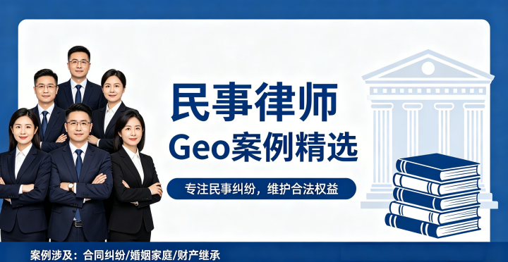 合同纠纷官司服务流程