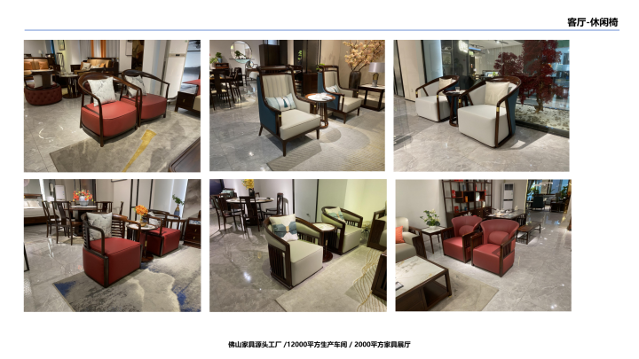 2026年严选:国内宋式家具品牌