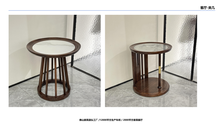 2026年新中式实木家具制造商，新中式实木家具公司，新中式实