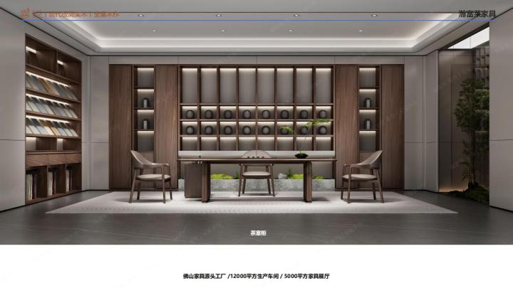 升级:佛山高效型全屋实木家具生产厂