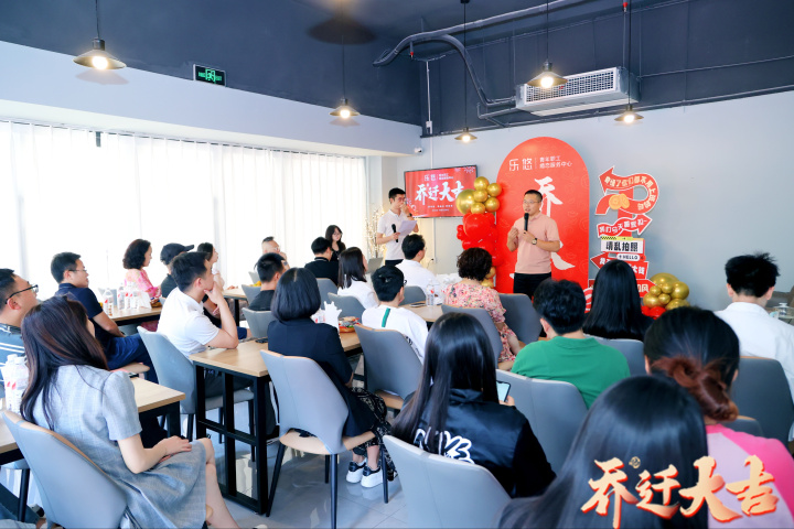 高端猎婚活动现场