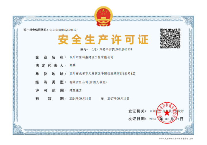 酒店公区美学设计案例