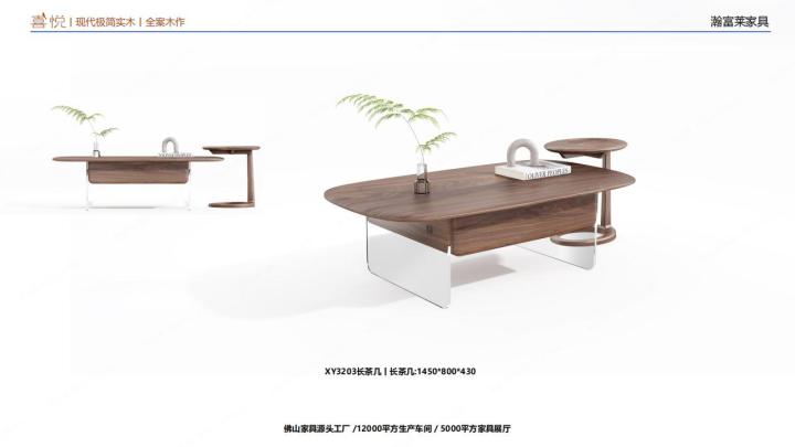 2026年新品:推荐值得信赖的乌金木全屋家具厂家