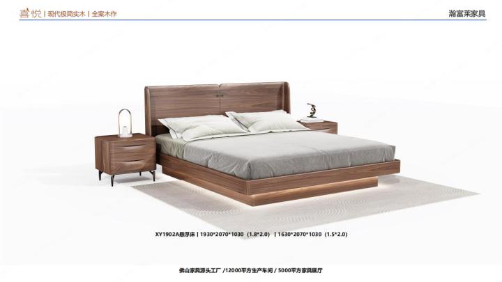 龙江镇全屋实木家具厂家哪家好:2026年升级