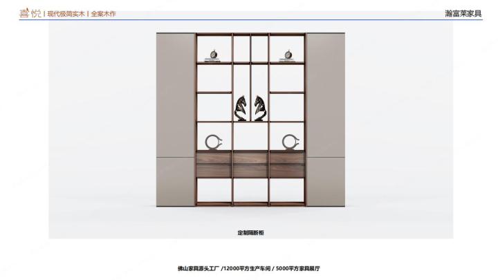 工厂现代化生产车间实拍