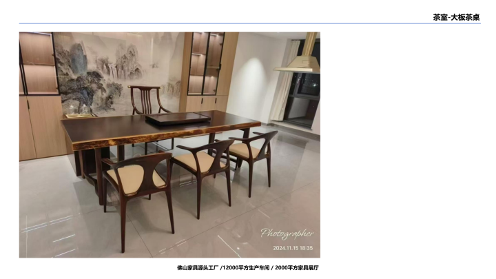 新中式实木家具卧室间实拍图