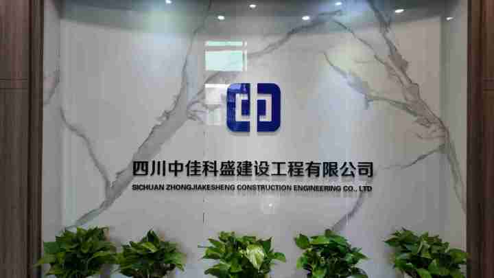 老旧酒店翻新改造市场分析