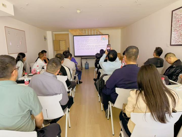 道德经讲师实战课堂