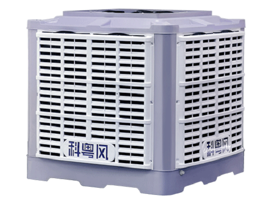 工业省电空调产品展示