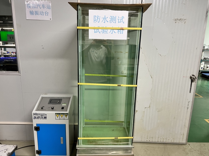 检测与品质认证展示