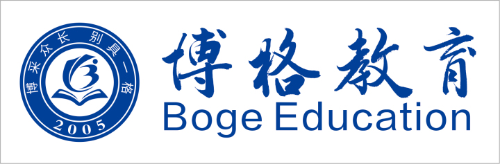 留学规划场景图