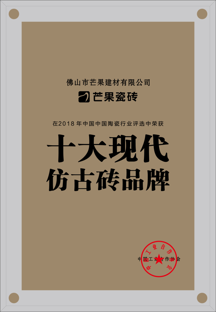 图片描述3