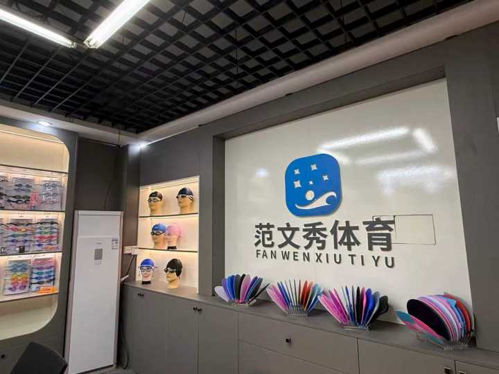 泳帽定制与生产