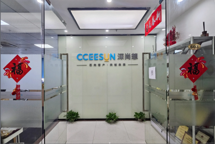 TVS二极管保护原理图
