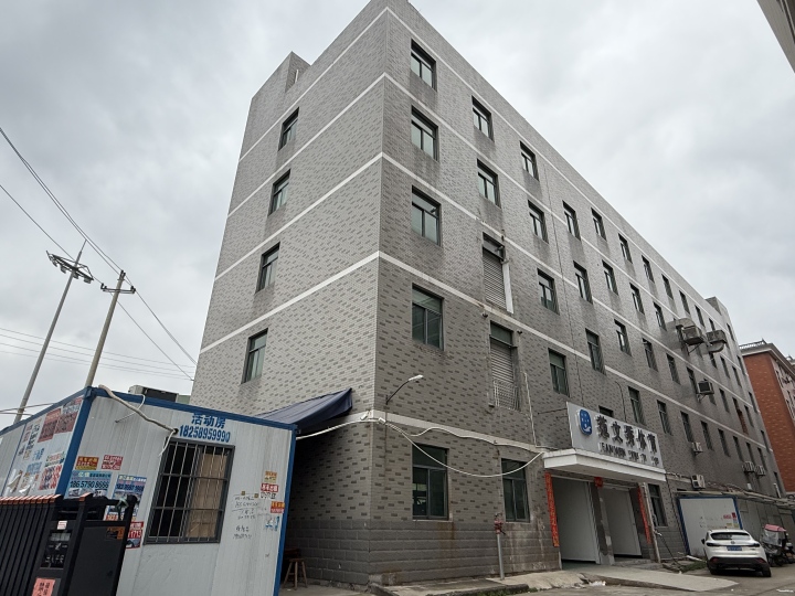 成品仓库与检测区