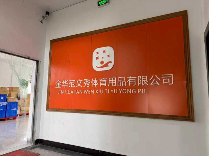 泳镜未来设计概念图
