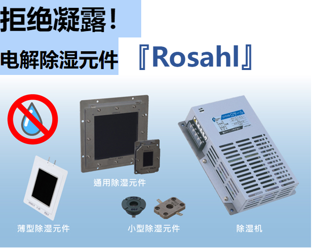2026年值得推荐的二极管厂家
